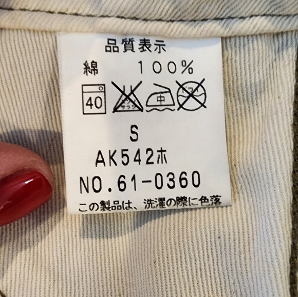 JOHNBULL CAMO MILITARY ASYMMETRICAL SKIRT TOKYO JAPAN STREETBRAND NWOT SIZE MED - Picture 4 of 12